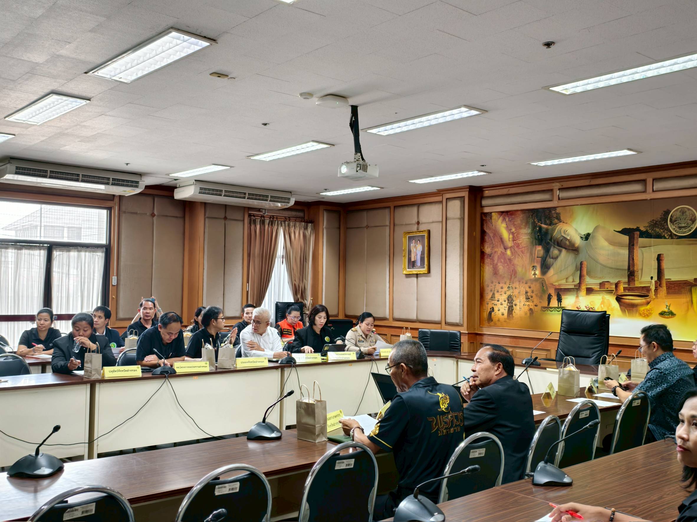 title - ส.ป.ก. อ่างทอง เข้าร่วมประชุมเชิงปฏิบัติการเพื่อจะทำแผนพัฒนาจังหวัด 5 ปี (พ.ศ. 2571 - 2575) และแผนปฏิบัติราชการของจังหวัดอ่างทอง ประจำปีงบประมาณ พ.ศ. 2571